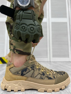 Тактичні кросівки Tactical Shoes Coyote 44 - зображення 1