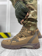 Тактичні кросівки Tactical Shoes Піксель 40 - изображение 1