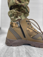 Тактичні кросівки Tactical Shoes Піксель 41 - зображення 3