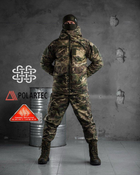 Зимний тактический костюм мультикам OMNI-HEAT expelling XL - изображение 1