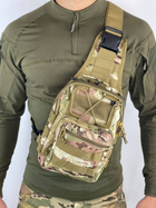 Тактическая сумка через плечо военная сумка слинг мультикам - изображение 3