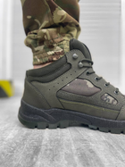 Тактичні кросівки Tactical Assault Shoes Піксель 40 - зображення 3