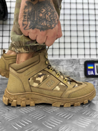 Тактичні кросівки Tactical Forces Піксель 45 - зображення 1