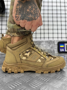Тактичні кросівки Tactical Forces Піксель 43 - изображение 1