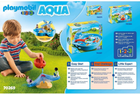 Водні гойдалки Playmobil 1.2.3 Aqua з фігурками та лійкою (4008789702692) - зображення 2