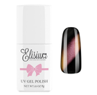 Гель-лак для нігтів Elisium UV Gel Polish 168 North Star 9 г (5902539718928)