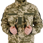 Тактический пиксель летний костюм 48 - изображение 6