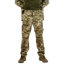 Тактический пиксель летний костюм 48 - изображение 8