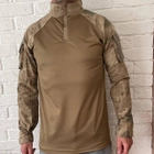 Тактическая рубашка Убакс Jandarma песок, размер S, вставка темная