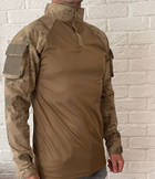 Тактична сорочка Убакс Jandarma пісок, розмір S, вставка темна - зображення 2