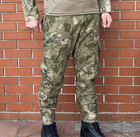 Тактическая военная форма (убакc + брюки) комуфляж оливия , размер XL - изображение 3