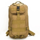 Тактический штурмовой военный рюкзак Armour Tactical М25 Oxford 600D (с системой MOLLE) 20-25 литров Койот - изображение 2