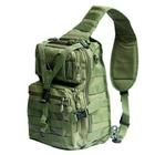 Тактический штурмовой военный рюкзак с одной лямкой Armour Tactical М4 Oxford 600D (с системой MOLLE) 20 литров Олива - изображение 1