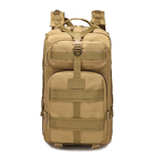 Тактичний штурмовий військовий рюкзак Armour Tactical B45 Oxford 600D (з системою MOLLE) 45 літрів Койот - зображення 2