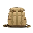 Тактичний штурмовий військовий рюкзак Armour Tactical B45 Oxford 600D (з системою MOLLE) 45 літрів Койот - зображення 6