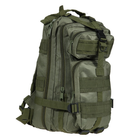 Тактический штурмовой военный рюкзак Armour Tactical М25 Oxford 600D (с системой MOLLE) 20-25 литров Олива - изображение 5