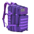 Тактический рюкзак Armour Tactical B1145 Oxford 900D (с системой MOLLE) 45 л Фиолетовый - изображение 1
