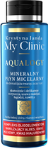 Płyn micelarny JANDA My Clinic Aqualogy mineralny 400 ml (5905159910536) - obraz 1