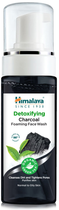 Пінка для очищення обличчя Himalaya Detoxifying Charcoal 150 мл (6291107225074)