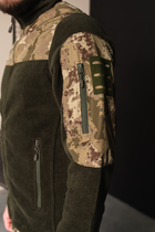 Кофта флисовая мужская военная тактическая с липучками под шевроны ВСУ (ЗСУ) Мультикам Турция 7122 L хаки - изображение 9