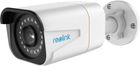 IP-камера Reolink RLC-1010A - зображення 2