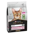 Сухой корм для кошек Purina Pro Plan Adult 1+ Delicate Digestion с ягненком