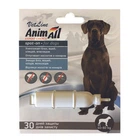 AnimAll (Энимал) VetLine spot-on капли противопаразитарные для собак, вес 40-60 кг, 1 пипетка