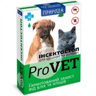 ProVET ИнсектоСтоп для щенков, 6 пипеток