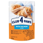 Вологий корм для кішок Club 4 Paws з лососем у желе 85 г