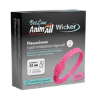 AnimAll VetLine Wicker - Нашийник протипаразитарний Вікер для собак і котів від бліх і кліщів 35 см, Рожевий
