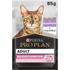 Влажный корм Purina Pro Plan Delicate Nutrisavour с индейкой 85 г