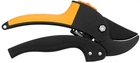 Секатор с храповым механизмом Fiskars PowerStep Р83 (1000575/111670)