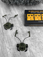 Адаптер для шлема OX Horn Headset Bracket для наушников Peltor Earmor Walkers (tan НР4364) - изображение 1