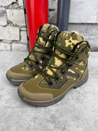 Тактичні зимові черевики Tactical Combat Boots Піксель 43 - зображення 4