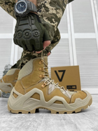 Тактичні черевики Tactical Assault Boots Vaneda Coyote 41 - зображення 1