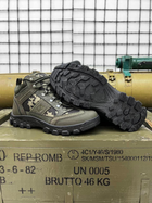 Тактические ботинки на меху Tactical Boots Пиксель 40 - изображение 6