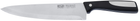 Nóż kuchenny Resto 20 cm (95320r) - obraz 2