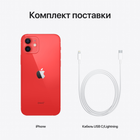 Smartfon Apple iPhone 12 128GB (PRODUCT) Red (MGJD3FS/A) - obraz 7