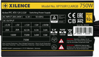 Блок живлення Xilence Gaming Gold Series 750W (XP750R12.ARGB) - зображення 7