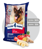 Сухой корм для взрослых активных собак Club 4 Paws Премиум Актив