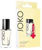 Odżywka do paznokci 7 w 1 Joko Nails Therapy odżywione paznokcie 11 ml (5903216405056) - obraz 1