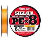 Шнур Sunline Siglon PE х8 150m 0.4/0.108mm 6lb/2.9kg Помаранч (1658.09.85)