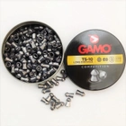 Кулі GAMO Master TS-10 0.68 гр., 200 шт. кал.4,5 - зображення 1