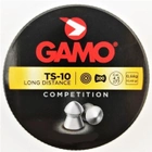 Пули GAMO Master TS-10 0.68 гр., 200 шт. кал.4,5 - изображение 3