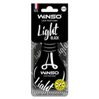 Ароматизатор картка Winso Light Card Black 532990 (50)