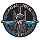 ПВХ патч "Ukraine Forces AIR" - Brand Element - изображение 1