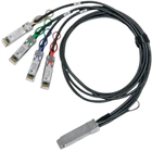 Kabel Nvidia Mellanox 100GbE SFP28 2.5m 26AWG Col (980-9I48S-00C02A) - obraz 1