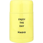 Термос Magio Харчовий Жовтий 0.77 л (MG-1035)