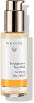 Бальзам Dr. Hauschka Sophophing Day Lotion заспокійливий денний 50 мл (4020829080546) - зображення 1