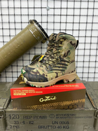 Тактические ботинки зимние Gepard Tactical Assault Multicam 41 - изображение 6